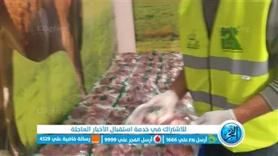 ذبح 52 رأس ماشية من 29 جمعية أهلية بالإسماعيلية