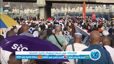 بدء تفويج حجاج السياحة من مشعر مني بعد الانتهاء من الرجم
