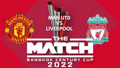 في أولى مباريات تين هاج.. اليونايتد يكتسح ليفربول برباعية وديًا