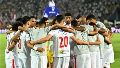 فيريرا يعلن عن تشكيل الزمالك الرسمي لمواجهة المقاولون العرب