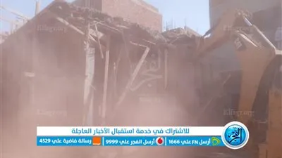 مواطن أقصري يستغل إجازة العيد في إقامة بناء مخالف.. وهكذا جاء عقابه (صور )