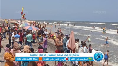 توافد الآلاف على حدائق كفر الشيخ ومصيف بلطيم في ثالث أيام عيد الأضحى