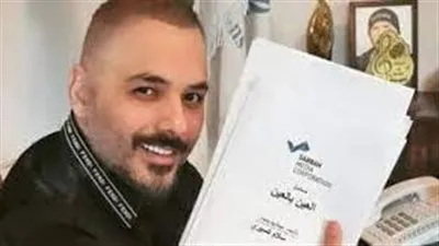 رامي عياش يسدل الستار عن آخر مشاهده في مسلسل 'العين بالعين'