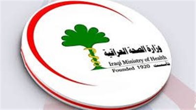 صحة العراق: وفاة اثنان وإصابة ١٠٢٦ شخص بفيروس كورونا