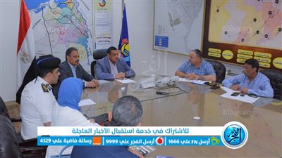 محافظة البحيرة تحدد زيادة تعريفة الركوب الجديدة (صور)