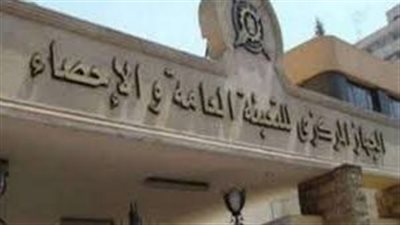 211 مليون دولار واردات مصر من التليفزيونات فى 3 أشهر