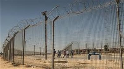 روسيا تصنف جمعية 