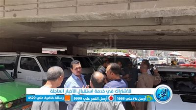 حملات مكثفة للجهاز التنفيذي بالفيوم لمتابعة التزام السائقين بتعريفة الركوب