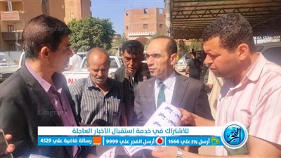 تعرف على الزيادة في تعريفة أجرة الركاب بقرى ومدن سوهاج