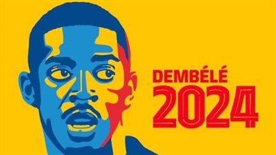 ليس ديمبيلي.. باريس سان جيرمان يستهدف جوهرة برشلونة