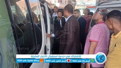 حملات مستمرة لإلزام السائقين بتعريفة الركوب الجديدة في البحيرة (صور)