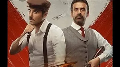 طارق الشناوي لـ 