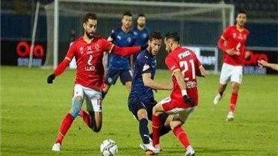 تعرف على قائمة الغائبين عن الأهلي أمام بيراميدز 