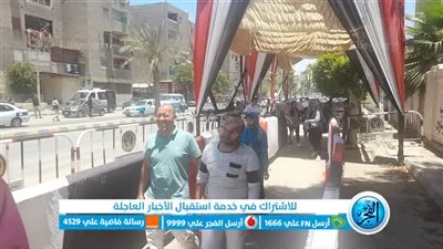 غياب 300 طالب وطالبة عن امتحان الفيزياء ببني سويف