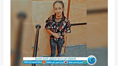 أخوها جه وكانت هتفضحني.. ننشر نص الاعترافات الكاملة للمتهم بقتل ابنة خاله بعد فشله في اغتصابها بأوسيم (مستندات)