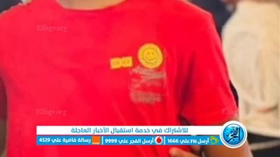 هربًا من حر الصيف.. مصرع شابين غرقًا داخل ترعة بجيرم بالمنوفية