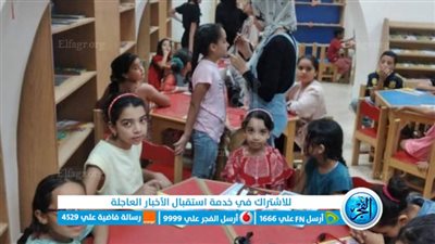 أنشطة ثقافية وورش فنية للأطفال في وادي النطرون (صور)