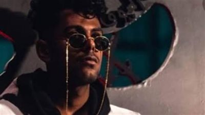 عفروتو يطرح أغنية جديدة بعنوان 