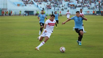  الزمالك يفوز على المحلة بثنائية ويعزز صدارته للدوري الممتاز 