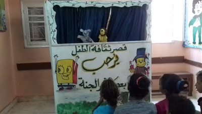 قافلة ثقافية بقرية زمزم بثقافة الطارف بالأقصر