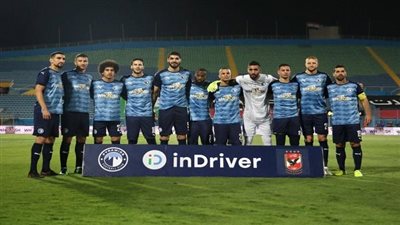 بيراميدز يرصد مكافآت إضافية للاعبيه بعد الفوز على الأهلي