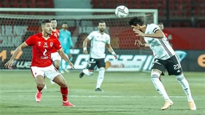 قبل صدام الغد.. تفوق تاريخي للأهلي على الجونة بـ11 انتصارا و40 هدفا