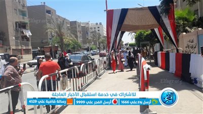 غياب 307 طلاب عن امتحان التفاضل والجولوجيا وعلم النفس ببني سويف