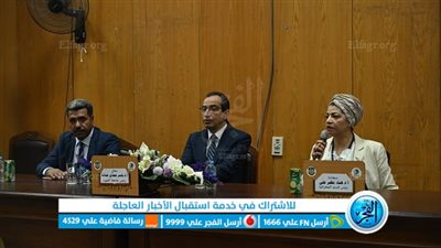 رئيس جامعة الفيوم يفتتح وحدة نظم المعلومات الجغرافية بكلية الآداب