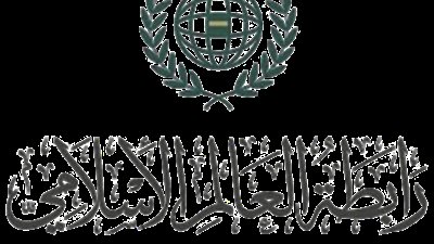 رابطة العالم الإسلامي تثمن مخرجات قمة جدة للأمن والتنمية.. تفاصيل