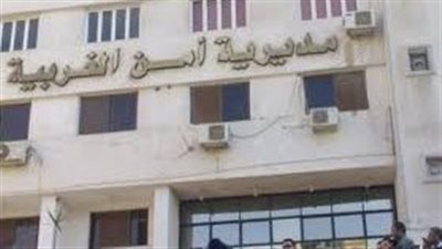 ضبط مسجل خطر حاول التعدي جنسيا على طفلين بطنطا