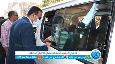 نائب محافظ الفيوم يتفقد مواقف سيارات مركزي طامية وسنورس