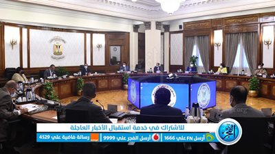 مدبولي يترأس الاجتماع الأول للجنة الوزارية للسياحة بعد إعادة تشكيلها