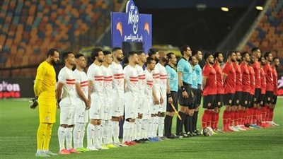 ملخص مباراة الأهلي ضد الزمالك في نهائي كأس مصر 2022 