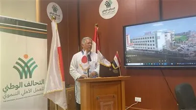  افتتاح أحدث مركز لبحوث الفلزات الذكية للأبحاث الطبية بمصر