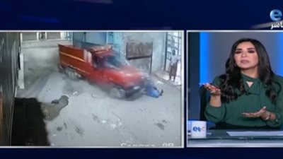 والد ضحية الدهس: 