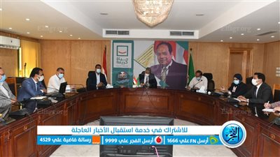 الكمامة إلزامية بالفيوم لمواجهة الموجة السادسة من كورونا