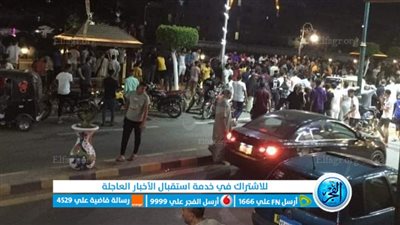 الإنقاذ النهري ينجح فى انتشال جثة شاب من بحر بركة السبع بالمنوفية