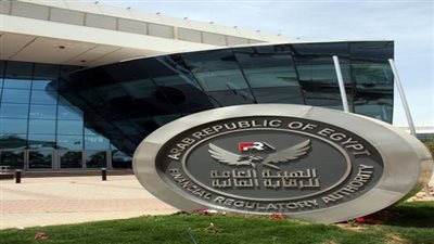 الرقابة المالية تطلق تحذيرًا جديدًا من مخاطر الانسياق لدعوات التعامل بالعملات الافتراضية المشفرة