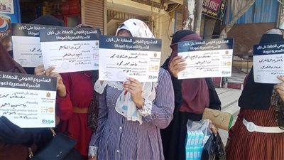 أولياء أمور طلاب 