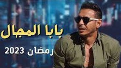 ياسمين رئيس تنضم لمسلسل 