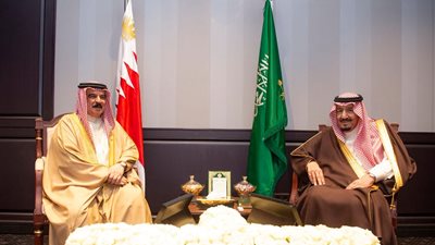 الملك سلمان وولي العهد يعزيان ملك البحرين في وفاة الشيخة مثايل بنت علي آل خليفة