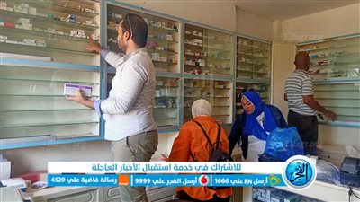 شعبة الصيدليات: من حق الصيدلي صرف بعض الأدوية للمريض في هذه الحالة