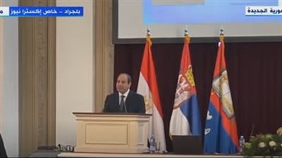 عاجل.. أول تعليق لـ السيسي بعد حصوله على درجة الدكتوراه الفخرية 