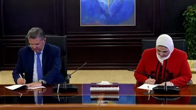 تعاون بين وزارتا 