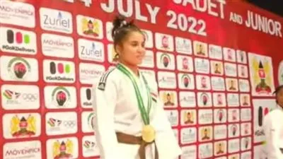 محافظ المنوفية يهنئ لاعبات الجودو لحصولهن على ذهبية إفريقيا 