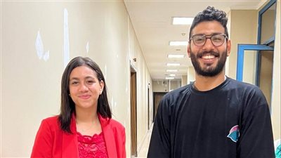 بسملة كمال لـ 