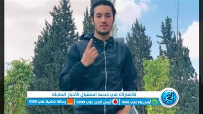 قوات الإنقاذ النهري تواصل البحث عن شاب غرقا بفرع النيل بالمنوفية