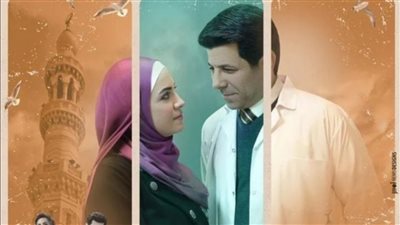 تعرف على شخصيات 