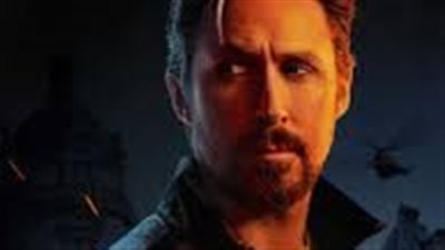 5 معلومات عن فيلم 