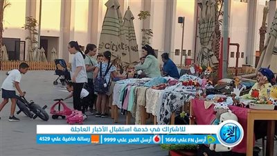 الفيوم تنظم معرضًا للحرف اليدوية والصناعات التراثية 
